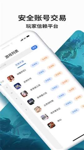 寻宝天 行图2