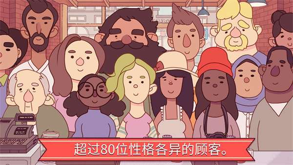 美味的披萨可口的披萨图1