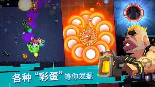 比特小队2022图3