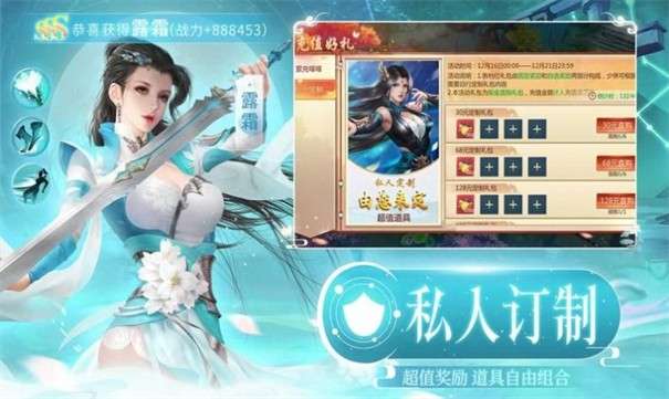 红叶诛仙图1