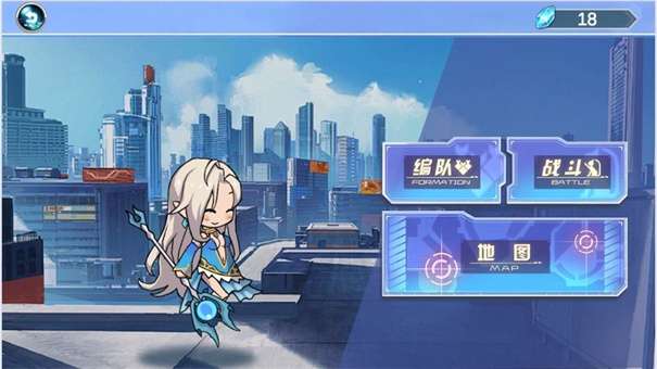 龙的守护者游戏图3
