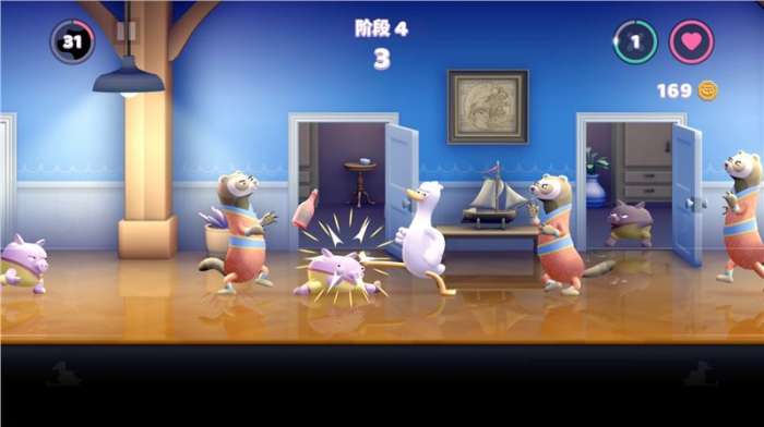 鸭鸭揍(Punch Kick Duck)图2