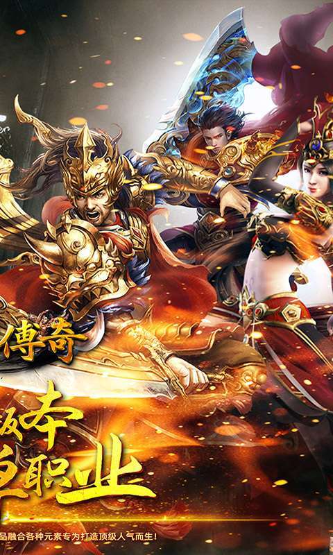 霸刀传奇(航海王沉默传奇)图2