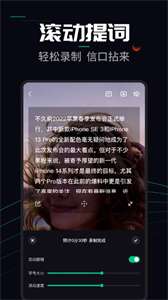 字幕工厂图1