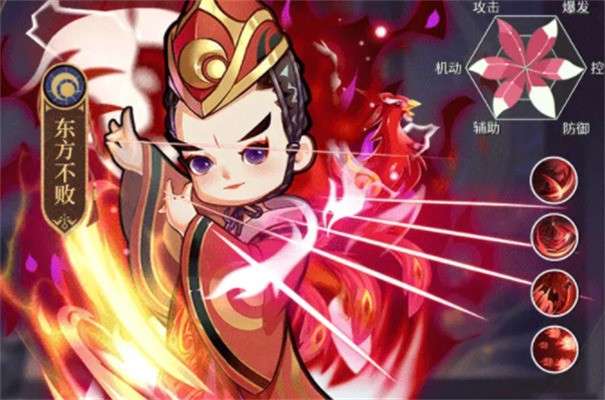 暴走武林图1