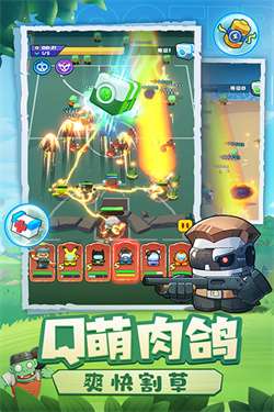 决战之地图2