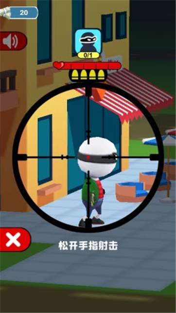 狙击贼6图3
