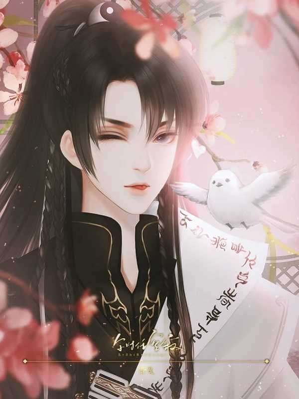 尔时任空寂无限鲜花图2
