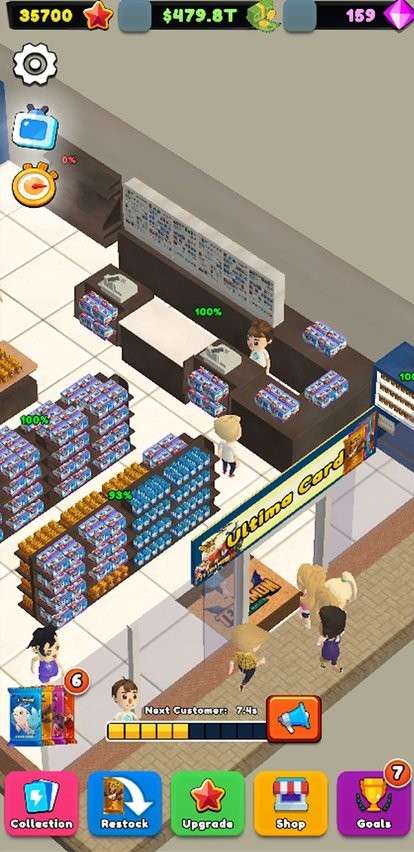 抽卡卡店经理图2