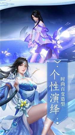 太古妖神诀图1