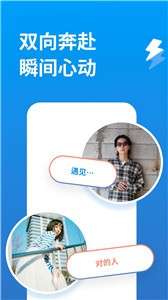 饭尤图2