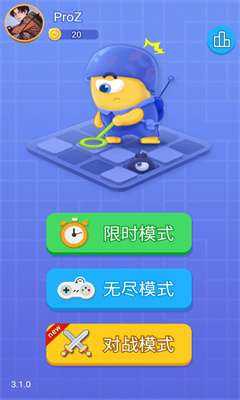 无尽的扫雷图1