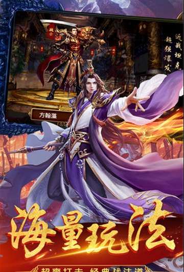 艾伦大陆gm图1
