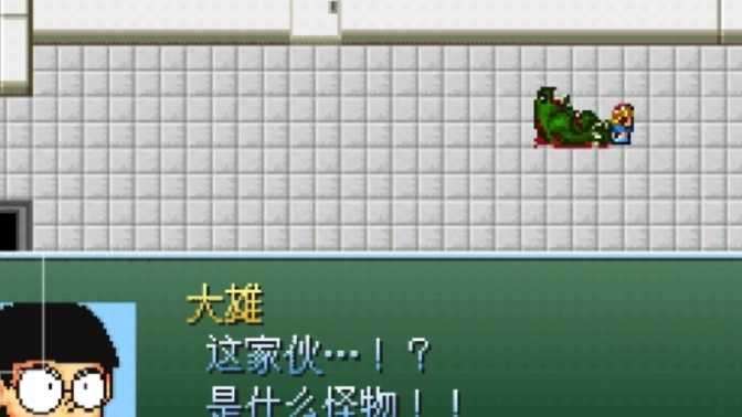 野比大雄的生化危机破解版mod图3