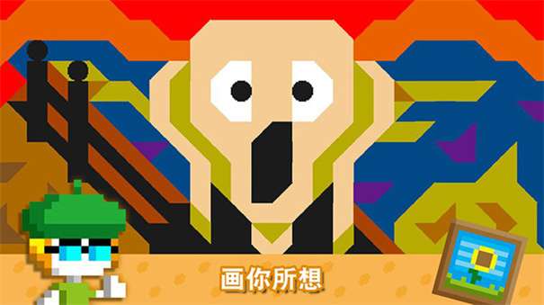 波古波古最新版本图4