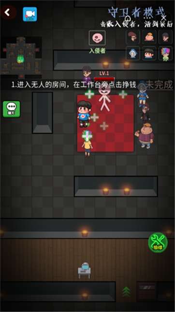 推塔我最快联机版图2