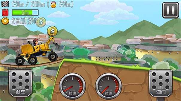登山赛车之天朝历险无限金币图3