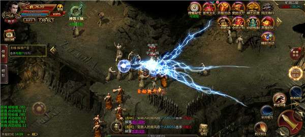 神魔仙逆狂暴切割图3