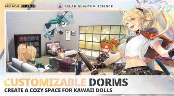 神经云图2
