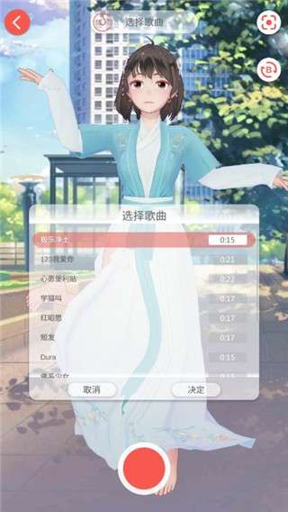 虚拟人生图1