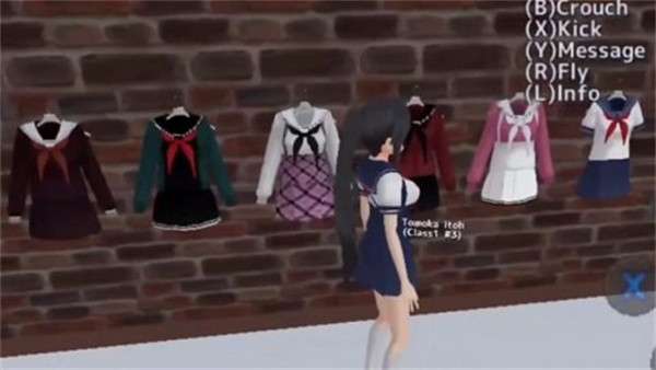 校园女生模拟器MOD版图3