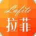 拉菲装修