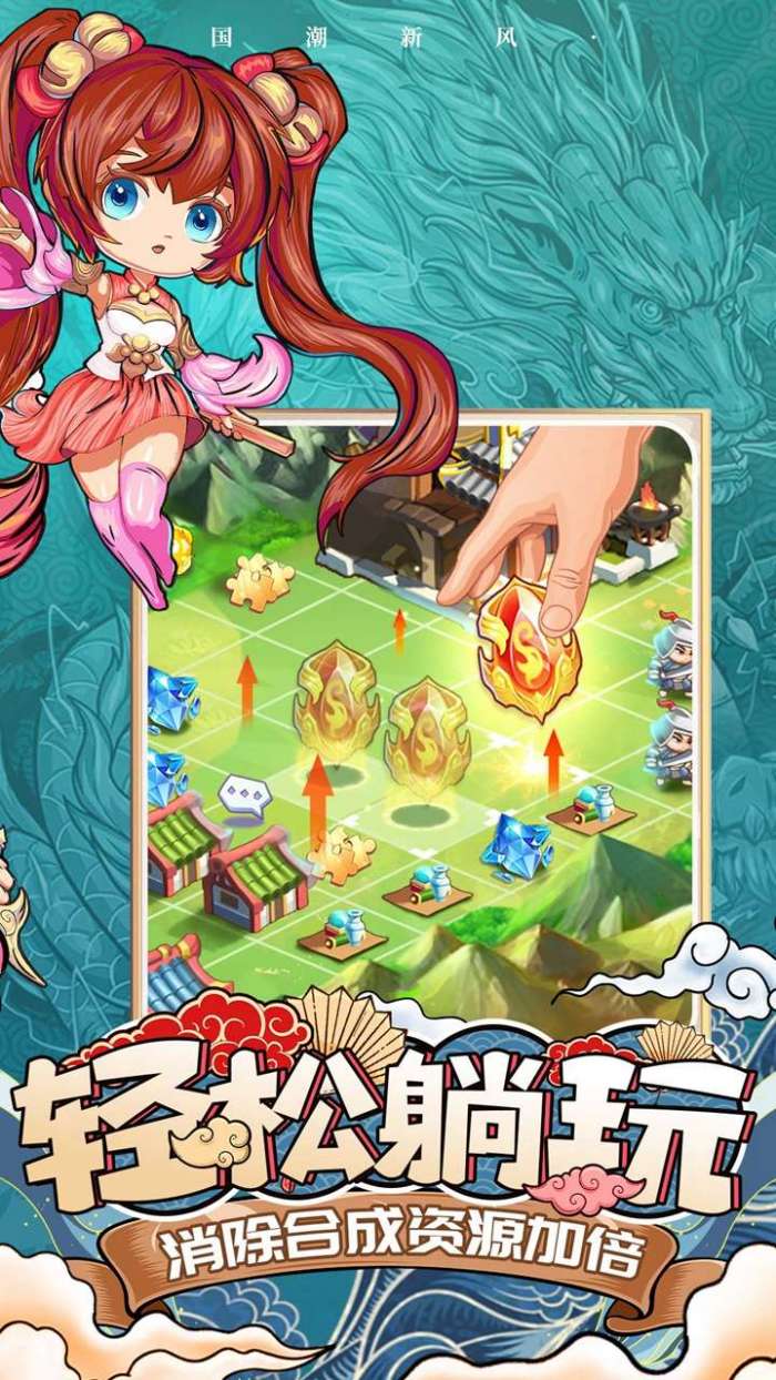 挂机吧兄弟（全新福利）图3