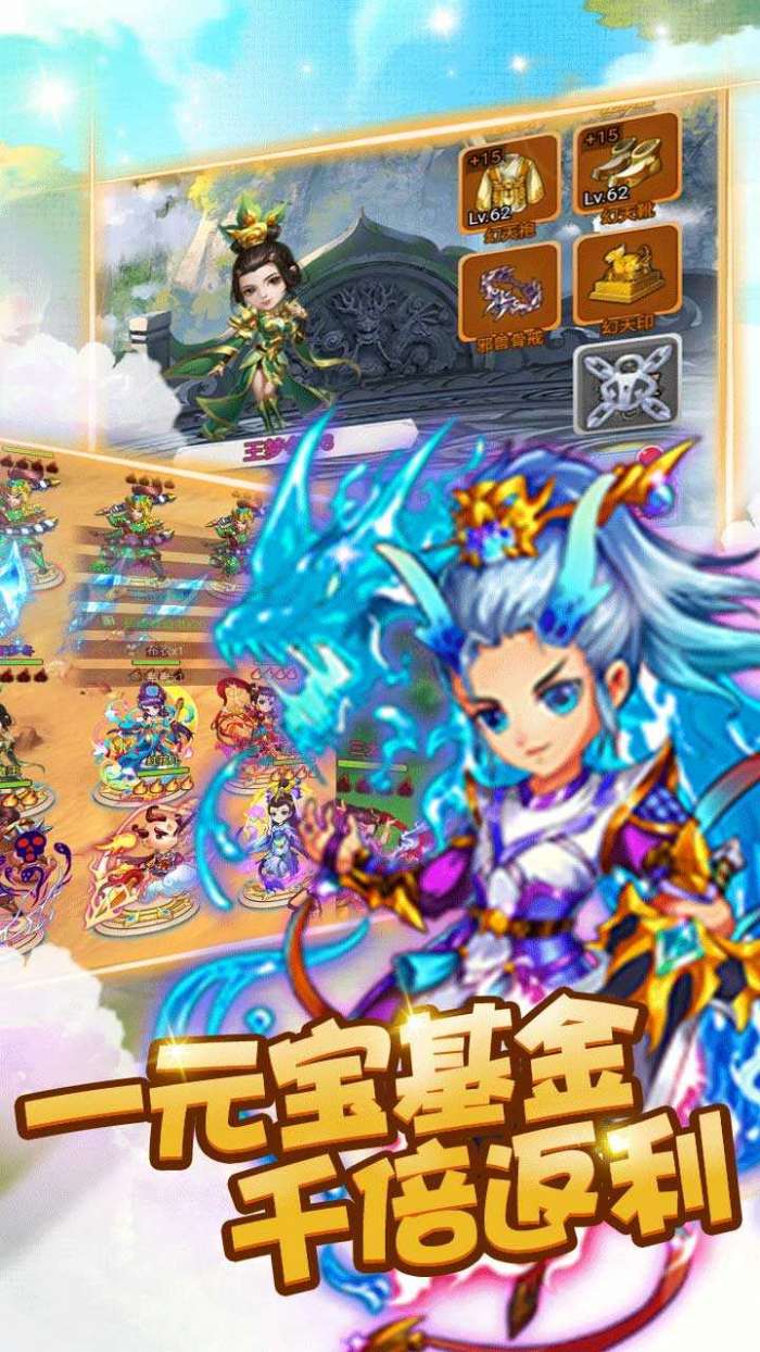 水果猎手(附兑换码)图3
