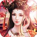 延禧外传手游
