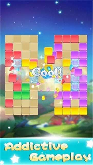 消除小方块图4