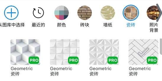 厨房设计师图2