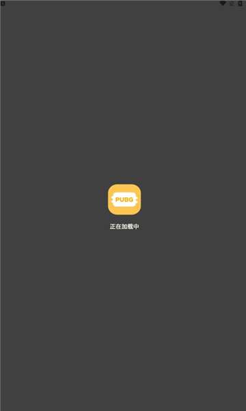 FK工具箱图1