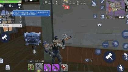 堡垒前线破坏与创造图2