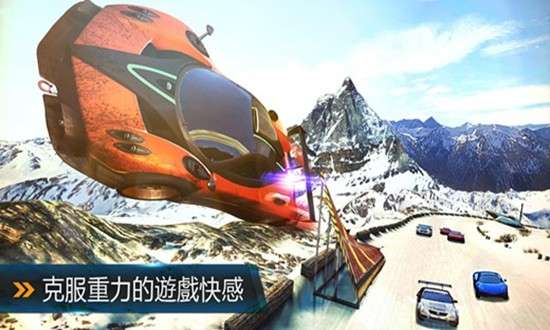 赛车碰撞赛图1