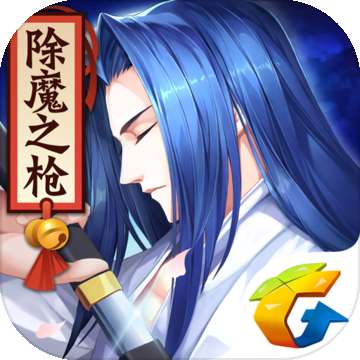 侍魂胧月传说