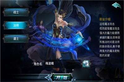 绿毒裁决谁与争锋官方版图3