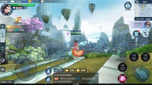 剑气通玄图2