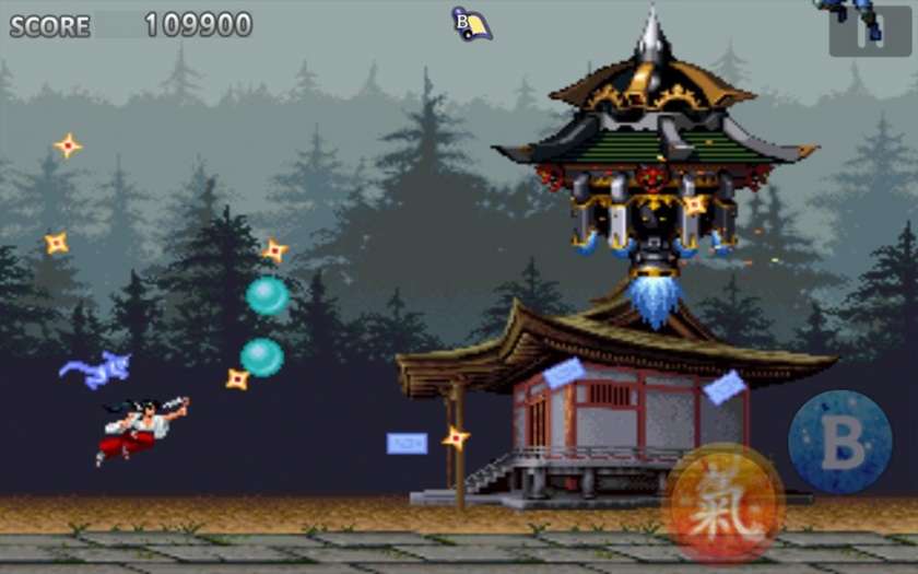 战国之刃图2