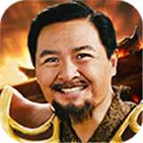 传世单机版