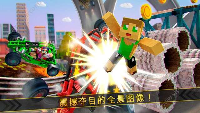 越野车神图2
