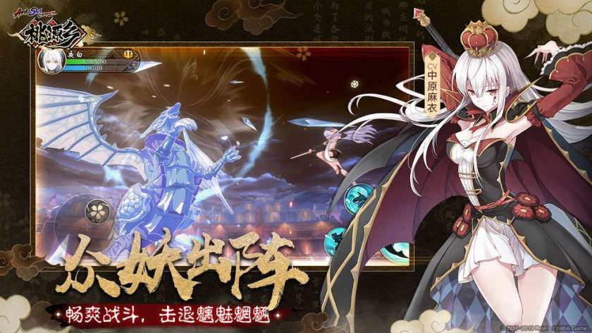 桃源乡图5