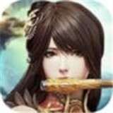 上古神诀