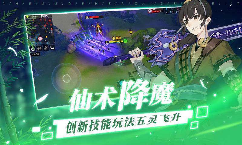 光影链接图1