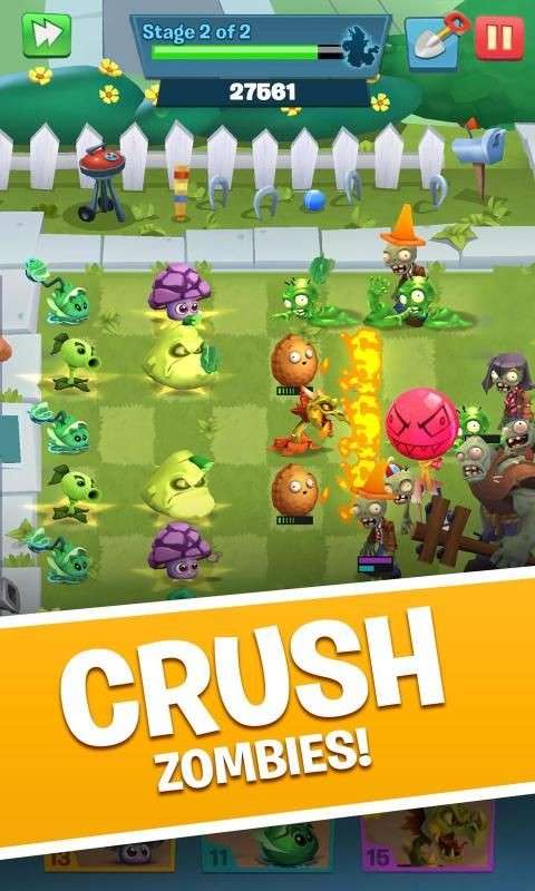 植物园战争图3