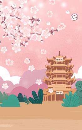 朋友圈撒欢儿图3