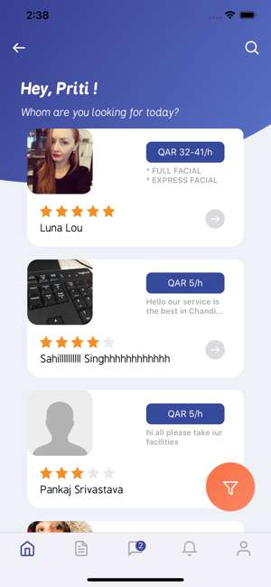 存在图2