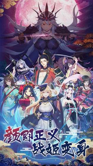 海岛勇士图5