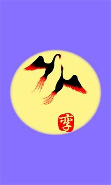 春之伊始图4