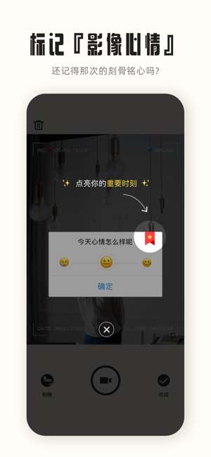 记录图1