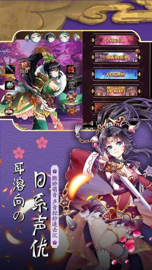 银色契约图1